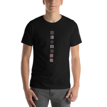 Load image into Gallery viewer, Croatian Patterns Black Short Sleeve Unisex T-shirt
